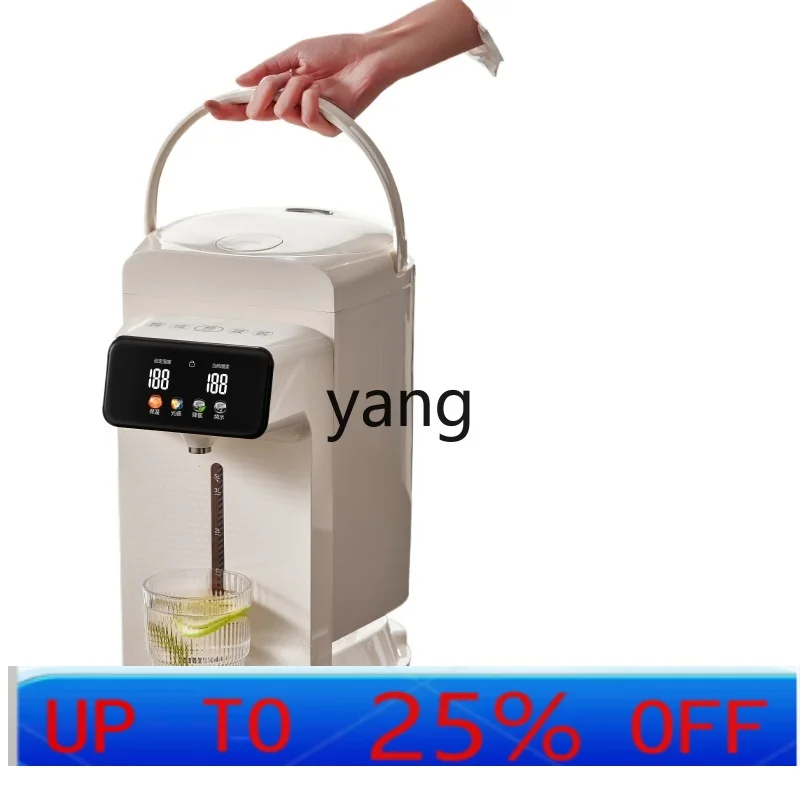 CX Smart 316L Stainless Steel Multi-Functional Constant Temperature Electric Kettle Insulation Water Boiling Water Dispenser