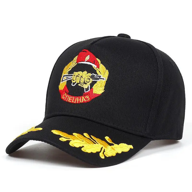 Baseball Cap Male Fashion Brand Korean Version of Embroidery Embroidery Casual Summer Outing Cap Sunscreen Visor