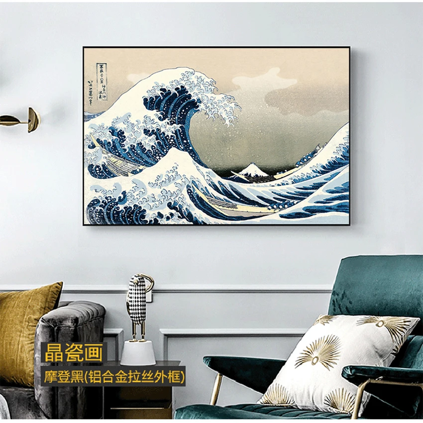 Wall Bedroom Home Decoration Original Kanagawa Surfing Katsushika Hokusai Canvas Painting Print Picture Poster