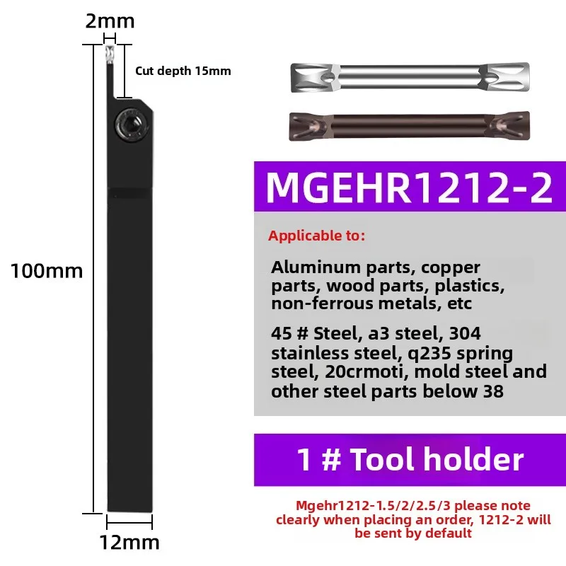 

9pcs 12mm CNC Tool Bar Set CNC Cutter Shank MGEHR1212 SER1212H11 SNR SCLCR SDJCR SDNCN SSSCR Inserts