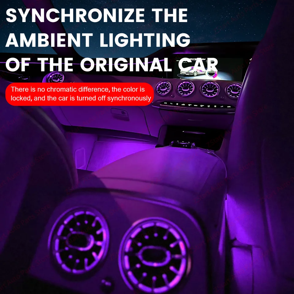 メルセデスベンツ Sクーペ W217 C217 車用 7/64色LEDエアベント