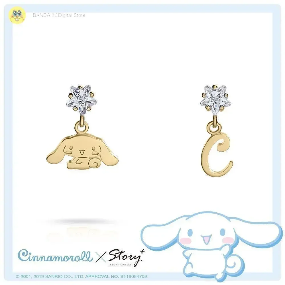 Sanrio Cinnamoroll Star Diamond 925 Sterling Silver Earrings Stud Earrings Kwaii Sanrio Stud Earrings Optional Jewelry Letters