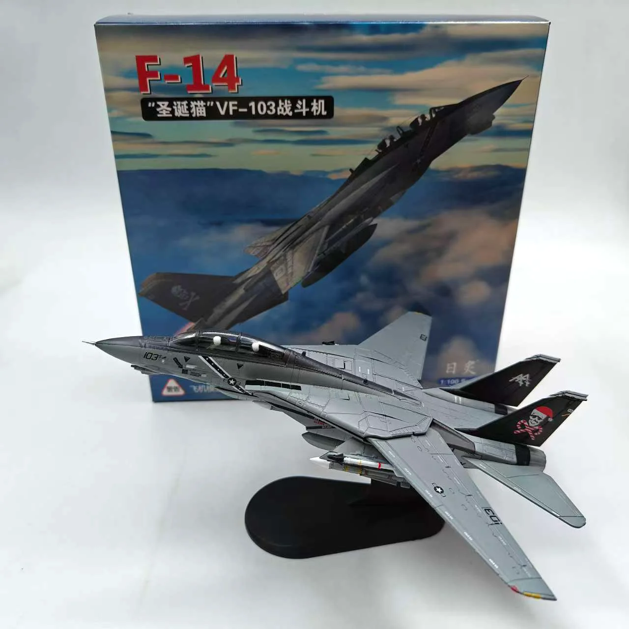 

Литой под давлением масштаб 1:100, американский F-14 Рождественский истребитель VF-103, модель самолета из реактивного сплава, Коллекционная игрушка, подарок, сувенирный дисплей