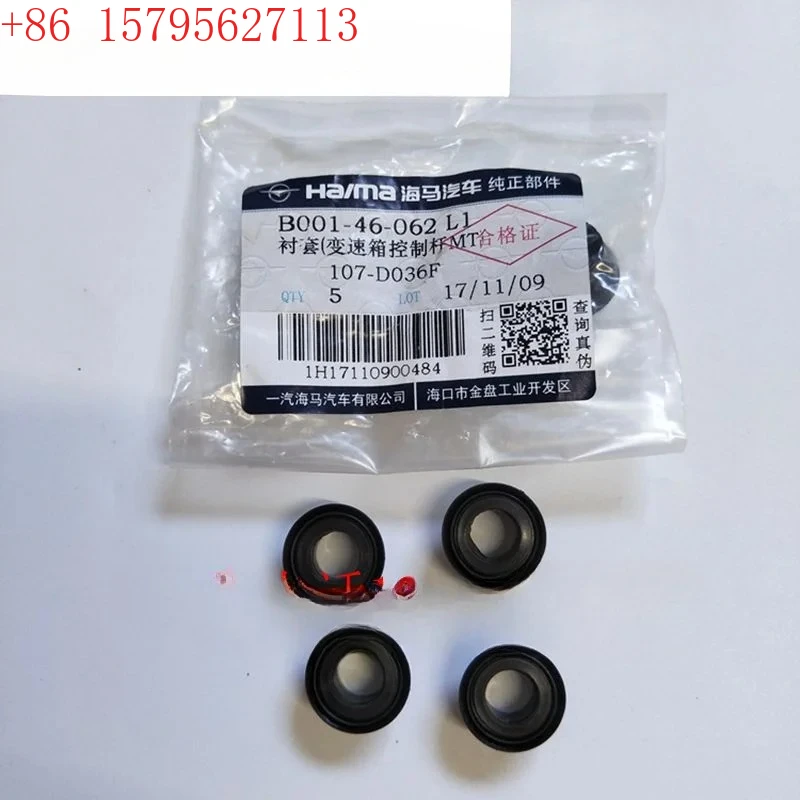 2Pcs Suitable For H…