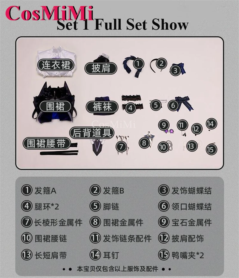 CosMiMi ゲーム Zenless ゾーンゼロビビアンバンシーコスプレ衣装ゴージャスでエレガントな戦闘ドレスカーニバルパーティーロールプレイ服