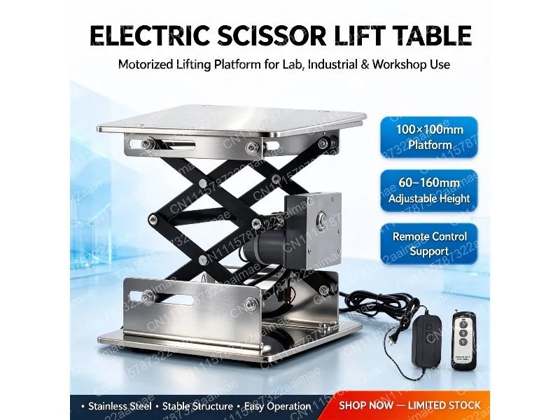 Mini Electric Lifting Platform 100x100mm Stainless Steel Height Adjustable Lab Lift Table 4kg Load