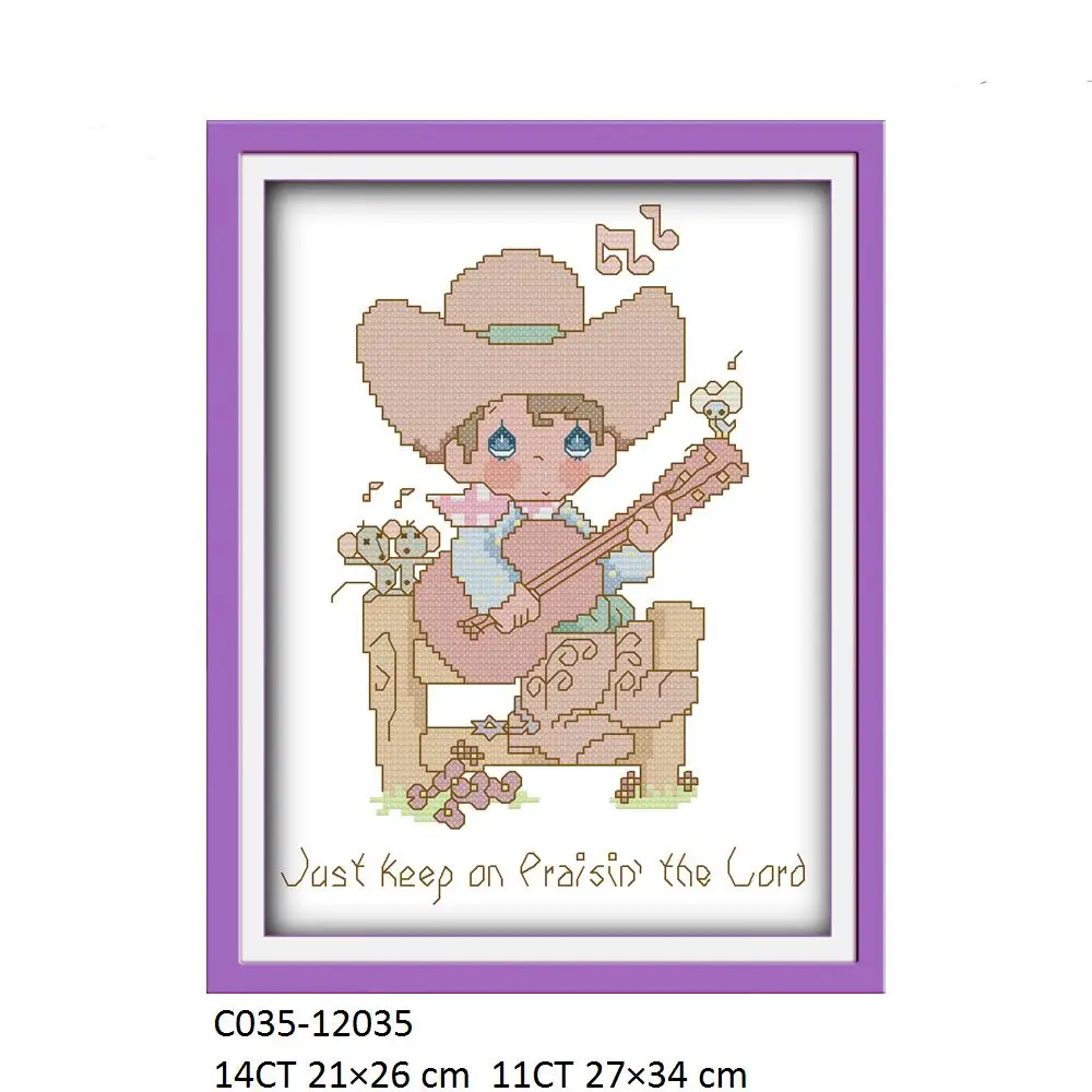 فرحة يوم الشمس طفلة وصبي عبر غرزة ، الرب ، السيارة ، الرب ، c035 ، c036 ، K181(1) ، k959