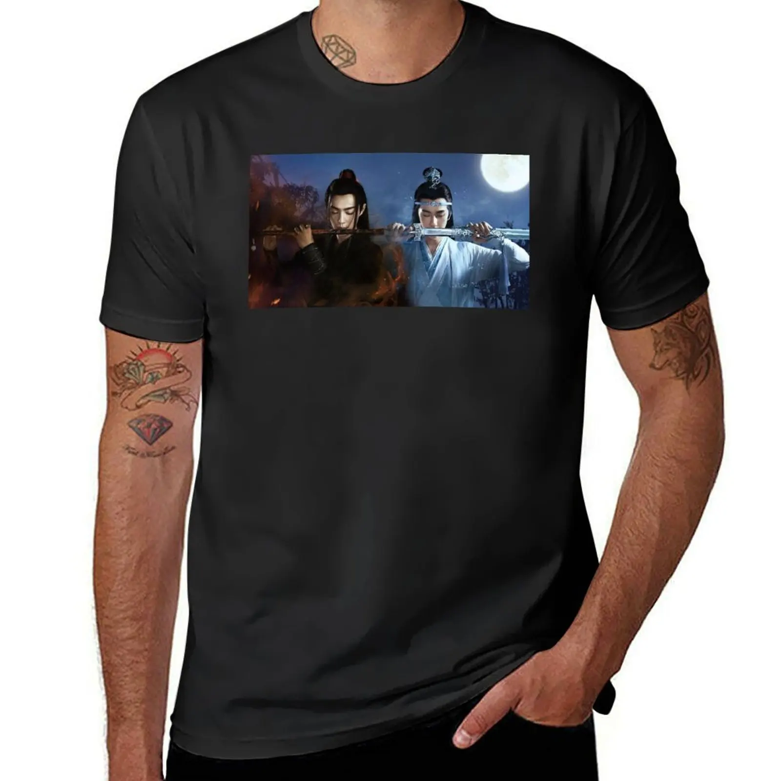 

The Untamed T-Shirt shirts graphic tees cute clothes mens cotton t shirts