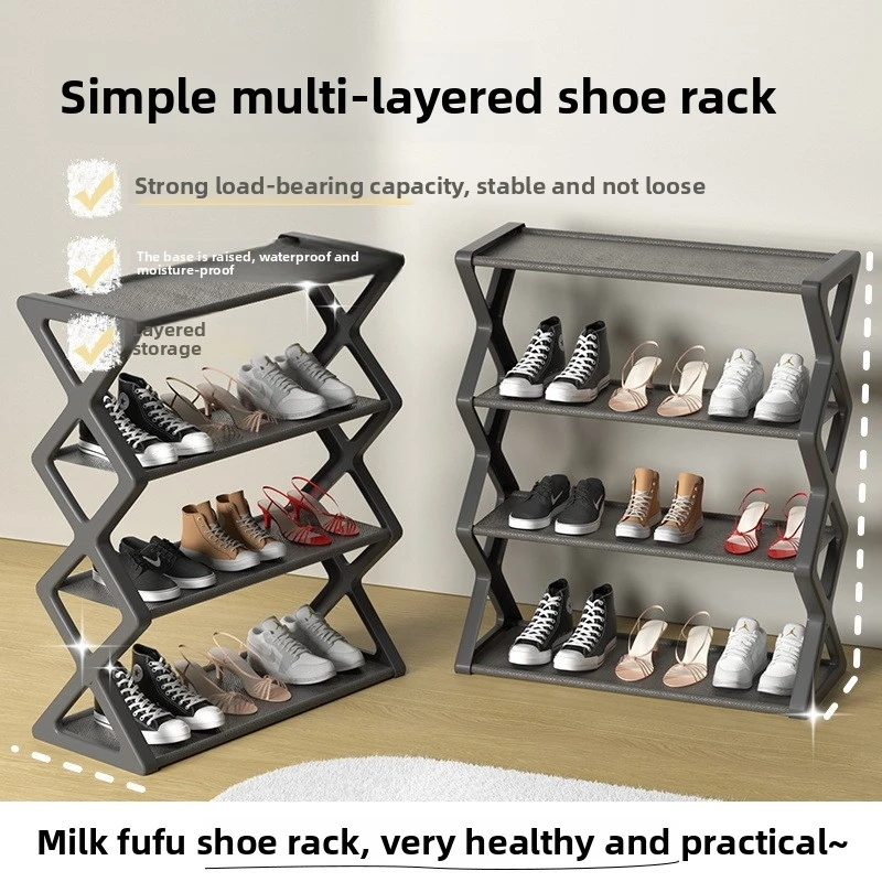 2.Creative X-shaped dust-proof shoe rack, a simple home shoe rack with seamless joints for space-saving storage image 6