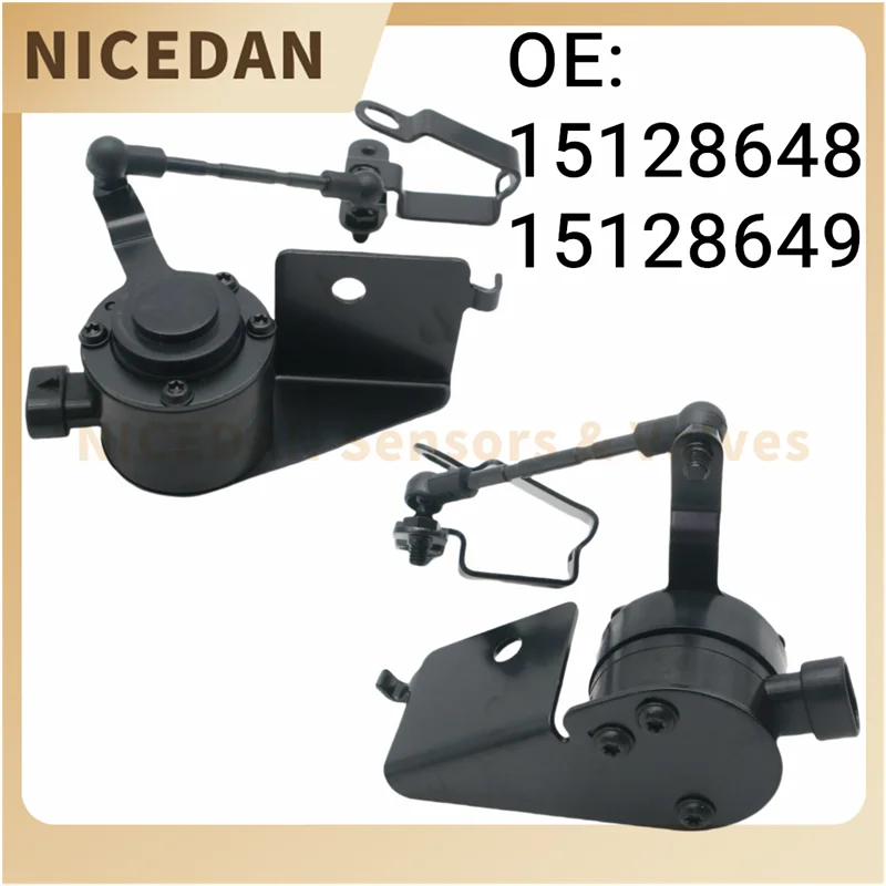 

15128648 15128649 Rear LH / RH Suspension Ride Height Sensor For Chevrolet For GMC 04-10 For Cadillac Escalade 924-488/9 New