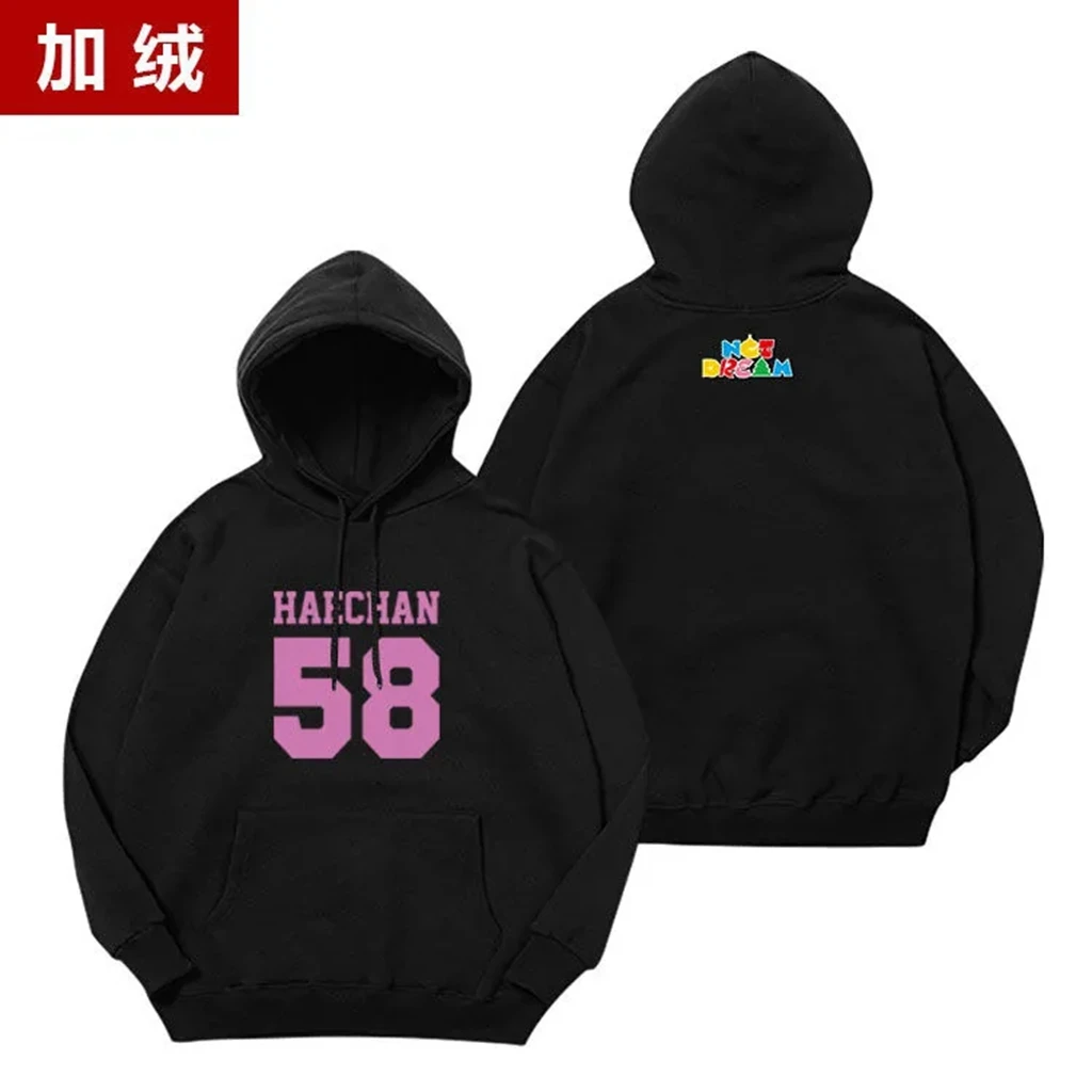 KPOP coreano trend stars stesso stile Y2K felpa con cappuccio NCT DREAM Candy donna Harajuku felpe con cappuccio Unisex autunno inverno Pullover