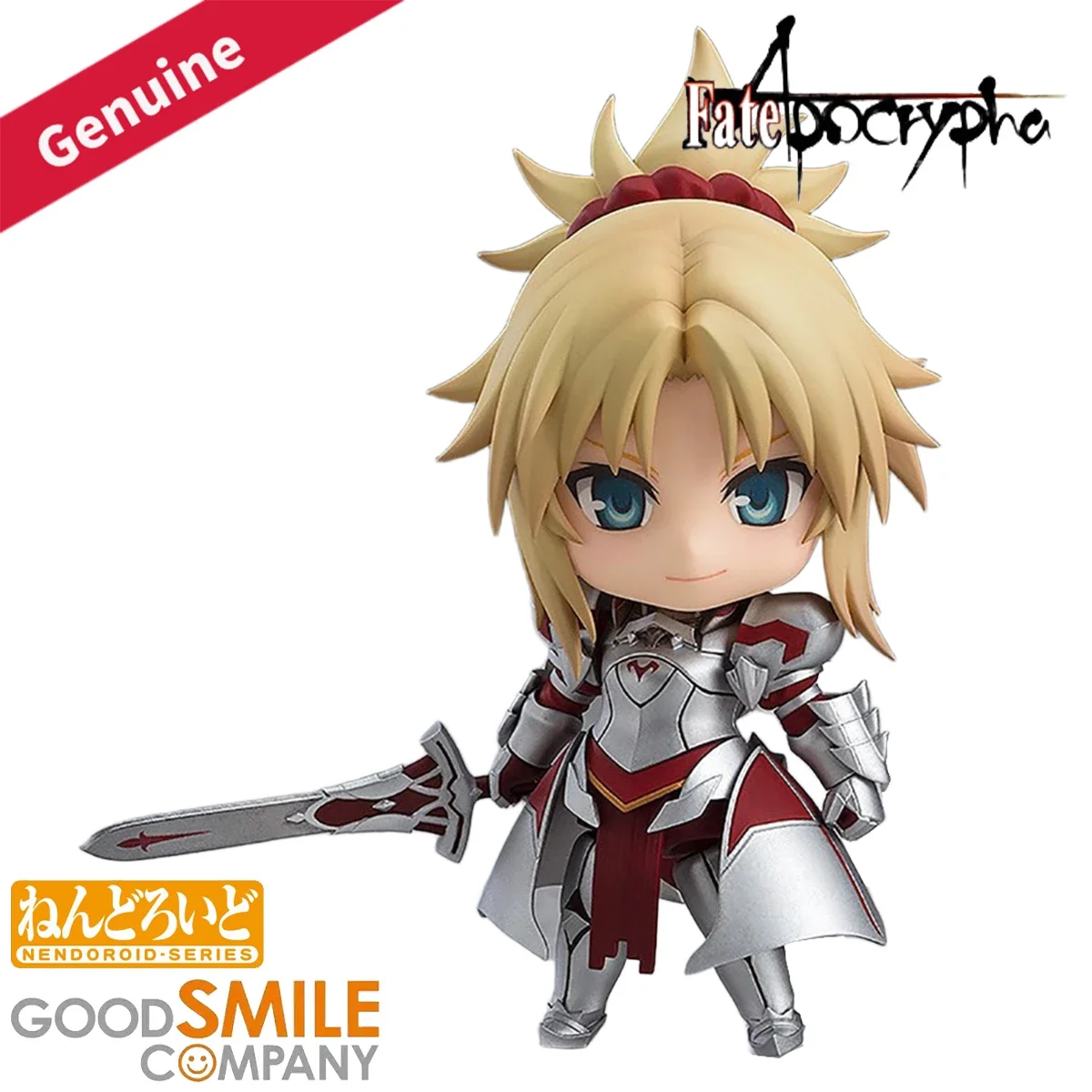 Figuras de Acción es de Good Smile Company, Nendoroid # 885) Figura de acci