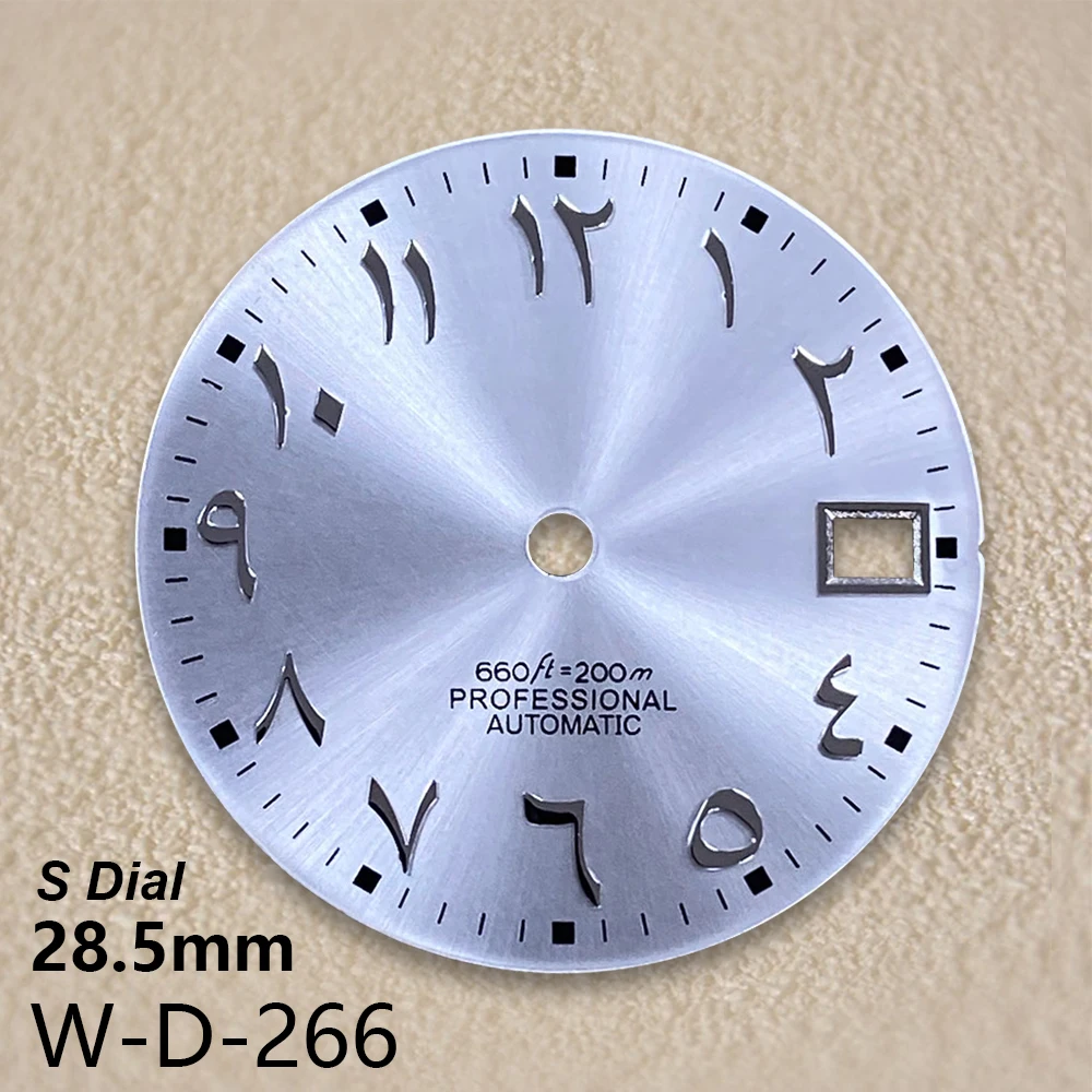 

28.5mm S Logo Arab Dial Fit NH35/NH36/4R/7S Japanese Movement High-Quality Sunray Dial Watch Modified Accessories