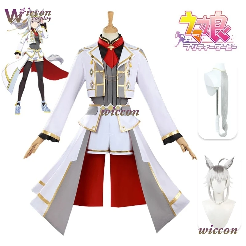 

Новый костюм для косплея Oguri Cap: наряд для Хэллоуина, Рождества, ролевых игр, вечеринок, женское платье в стиле комиксов, красивая униформа для соревнований по боевым искусствам