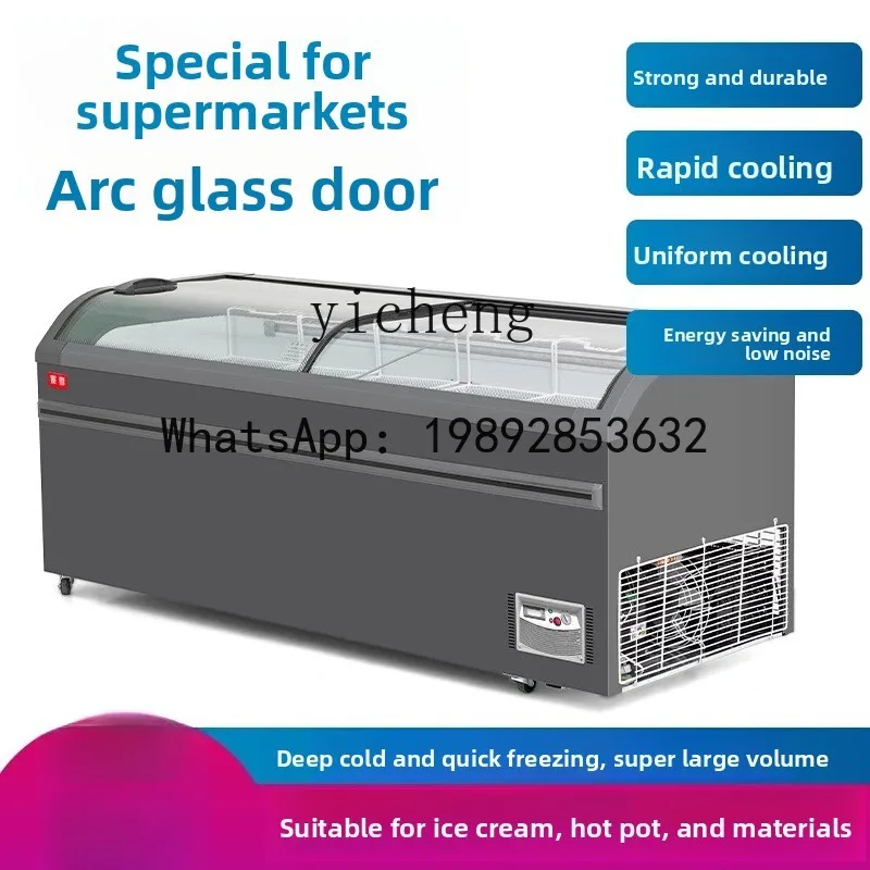 AB Island Cabinet Supermarket Horizontal Refrigerated Large Capacity Frozen Display Cabinet Freezer Commercial Convenience Store