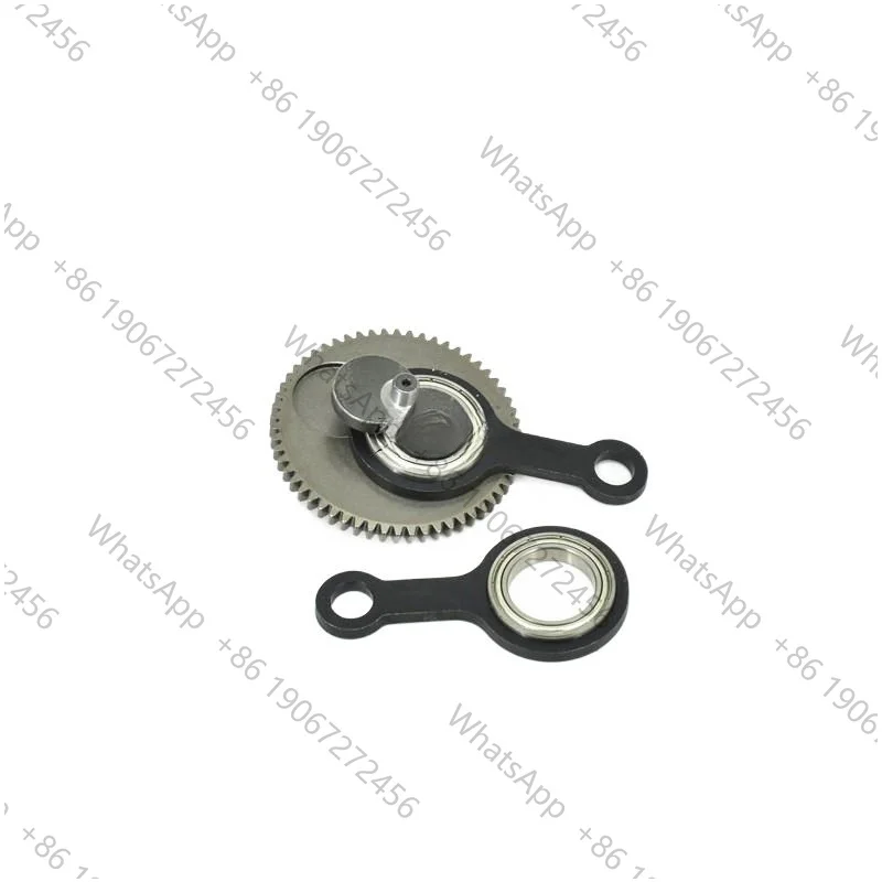 Gear Box Gear Connecting Rod 2300 Hedge Trimmer Single Double Blade