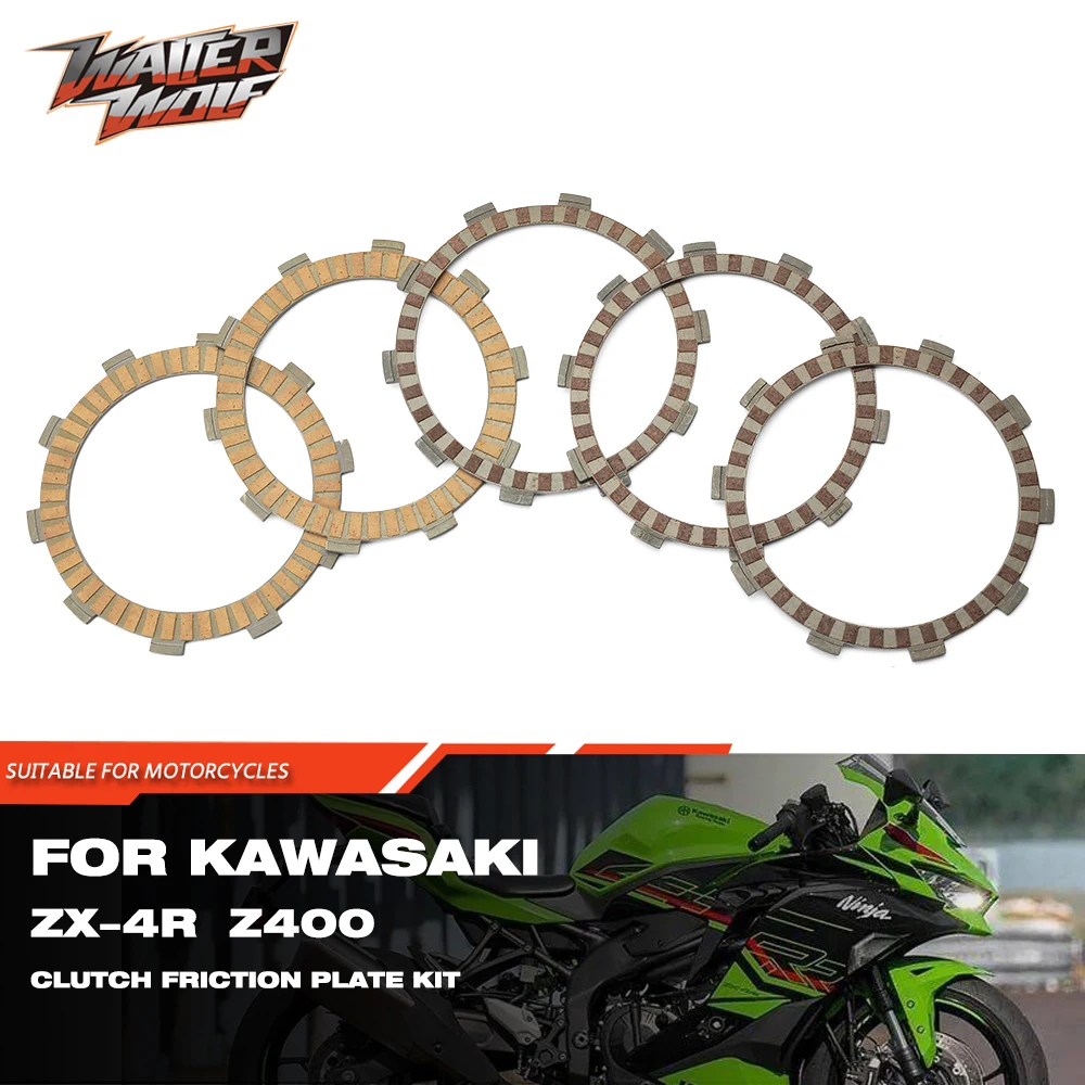 Комплект фрикционных дисков сцепления для KAWASAKI ZX4R ZX4RR Z400 ZX 4R 4RR Z NINJA 400 EX400 2022 2023 2024 аксессуары для мотоциклов