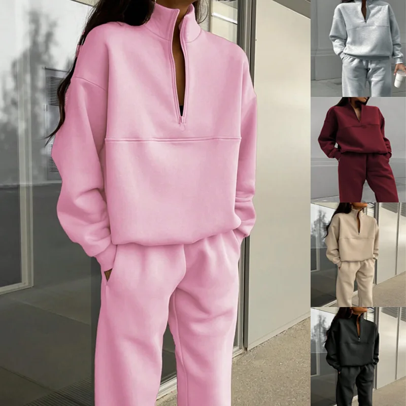2025 Fall/Winter New Arrivals: European & American Style Fashion Zipper Collar Solid Color Casual Two-Piece Set
