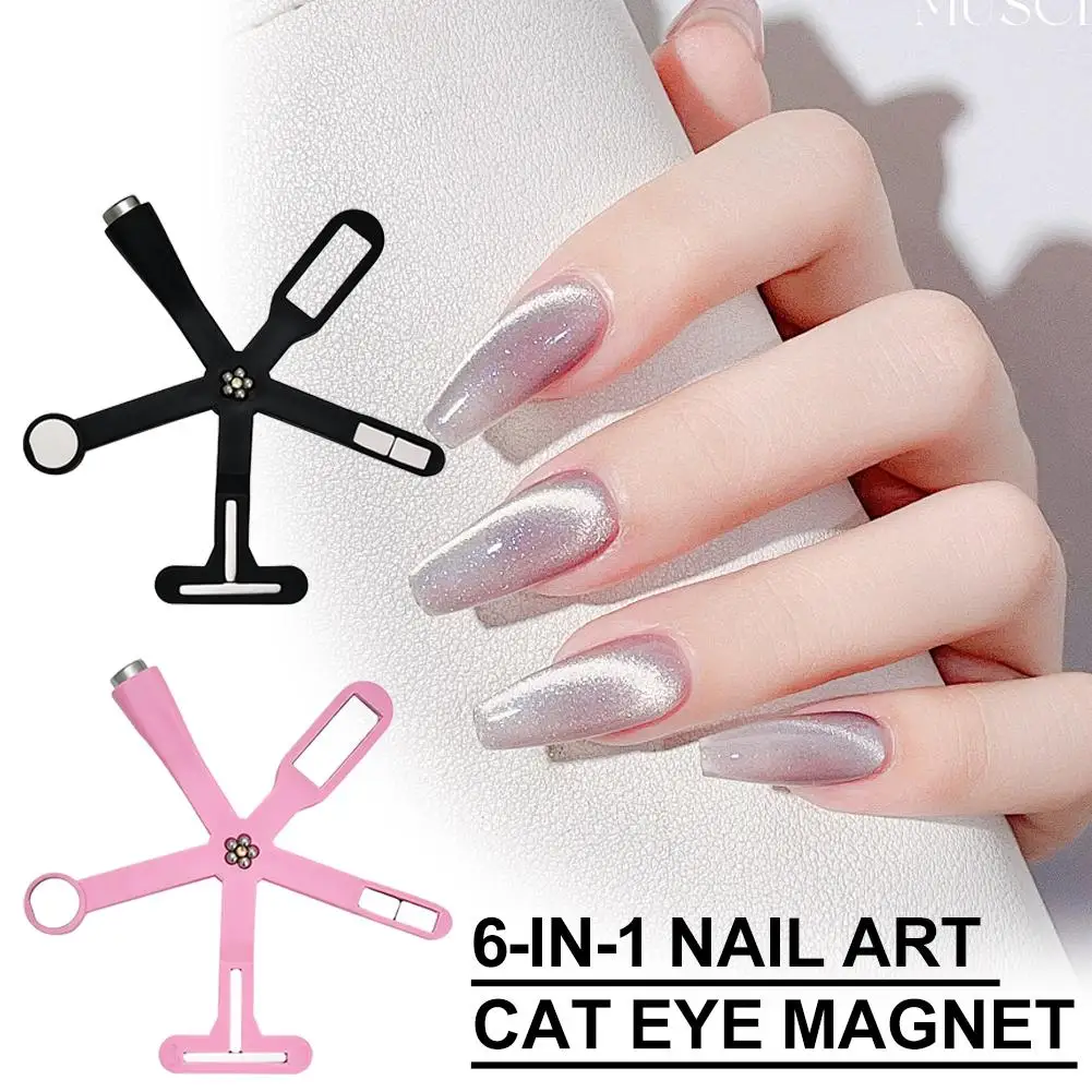 6-IN-1 Forte Bastone Magnetico per Occhio di Gatto Gel Polish Strumento Magnete per Unghie Penna Magnete Unghie Art Design Glitter Effetto Strumenti per Manicure