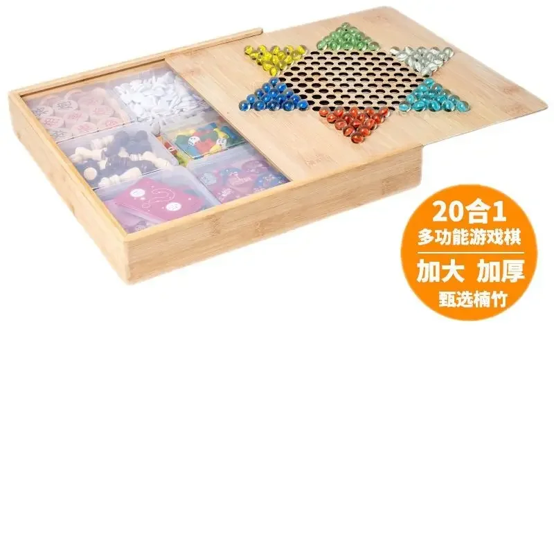 Large chess multi-functional game puzzle tabletop wooden toy