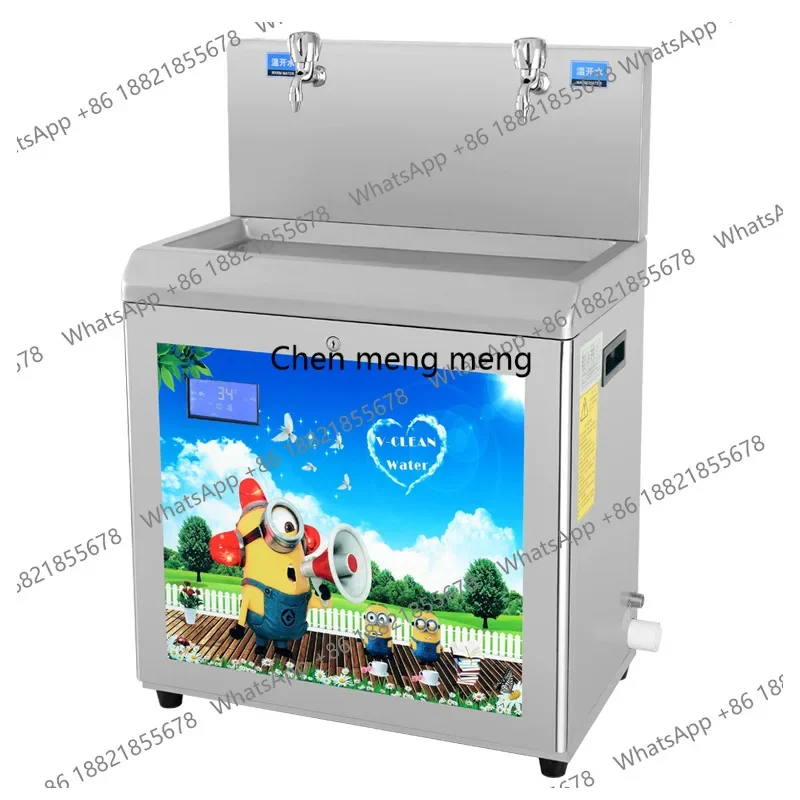 

Direct Drinking Water Dispenser WY-2YG Filter Purification Intelligent Boiling Water Machine