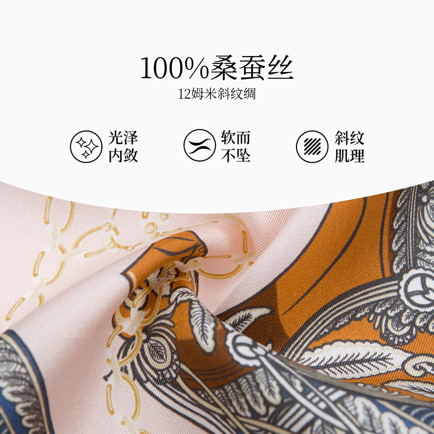 เวนสลี่ผ้าพันคอไหมหม่อน 100% สำหรับผู้หญิง - ผ้าพันคอสี่เหลี่ยมเล็ก - ของขวัญวันเกิดสำหรับคุณแม่