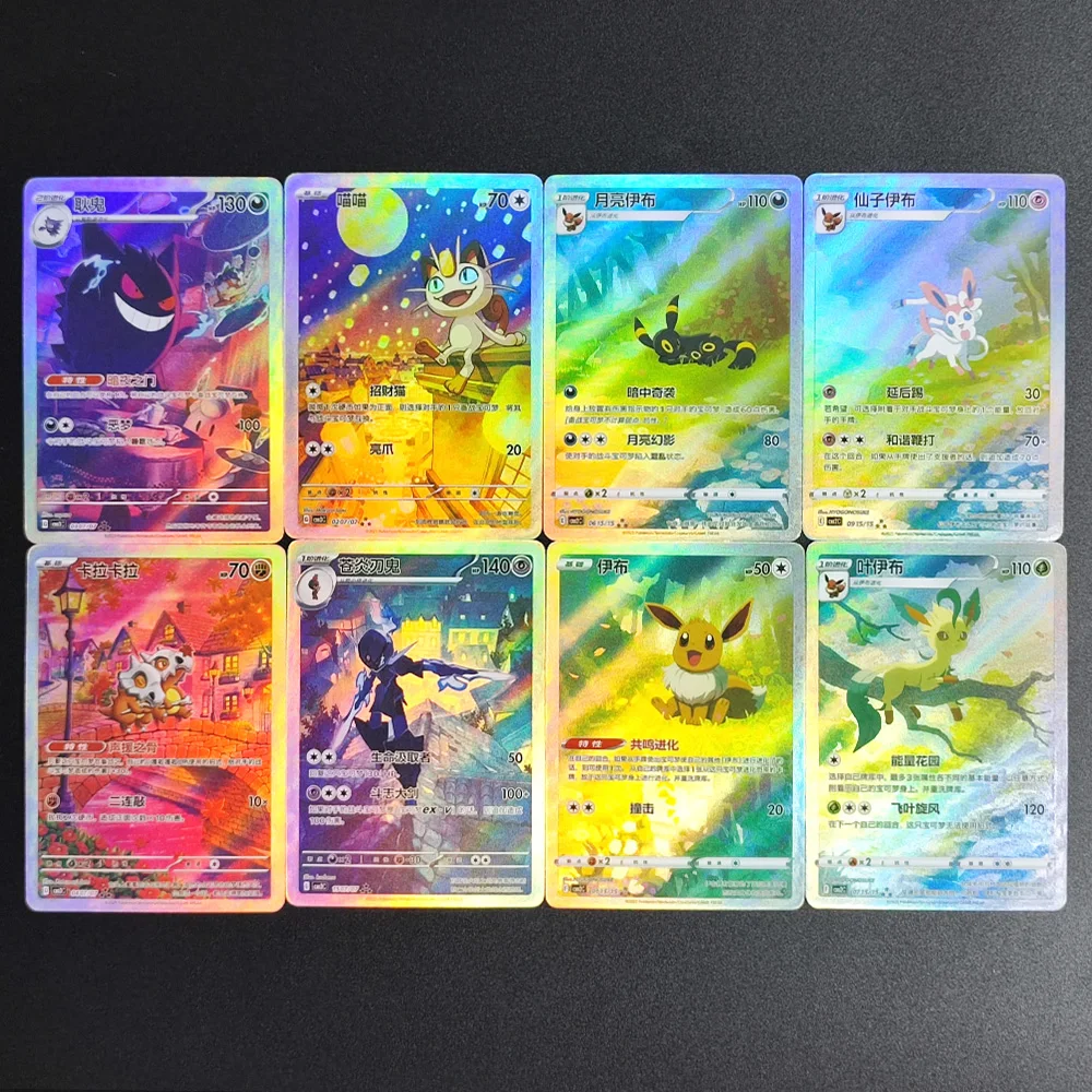 Thumbnail 3 - #14 Trading Card Packs List of Top Picks