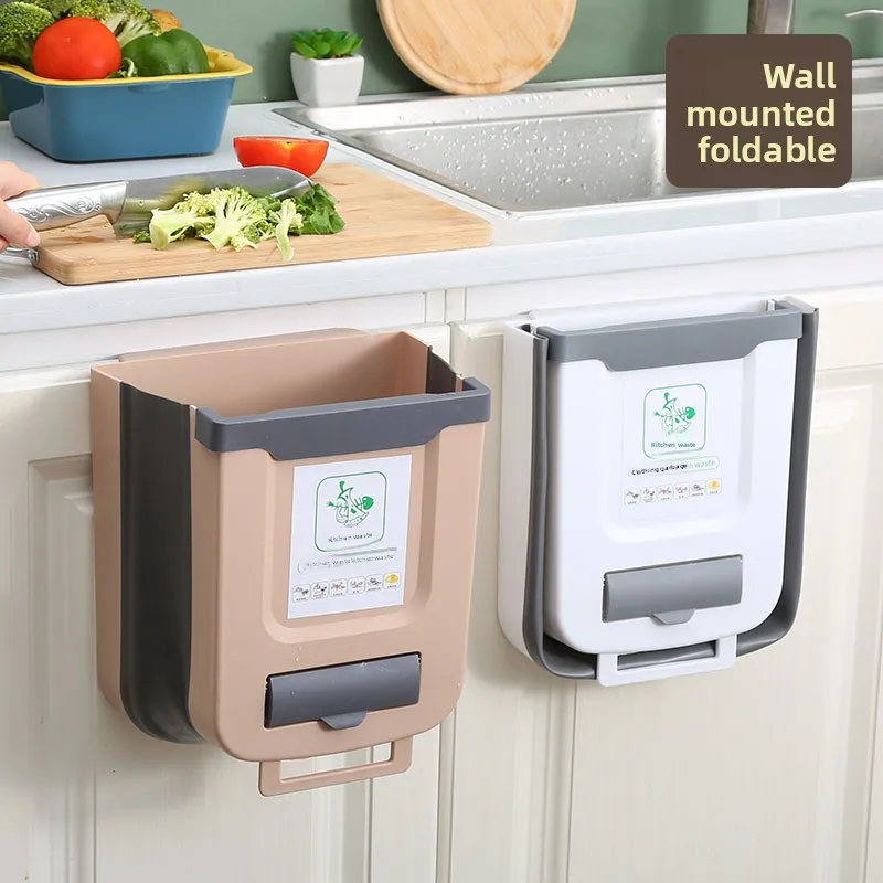 

Кухонный мусорный бак, подвесной складной бытовой мусорный бак, дверца шкафа, настенный специальный контейнер для хранения