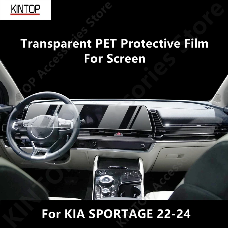 

For KIA SPORTAGE 22-24 Dashboard,Navigation Screen Transparent PET Protective Film Anti-scratch Film Accessories Refit