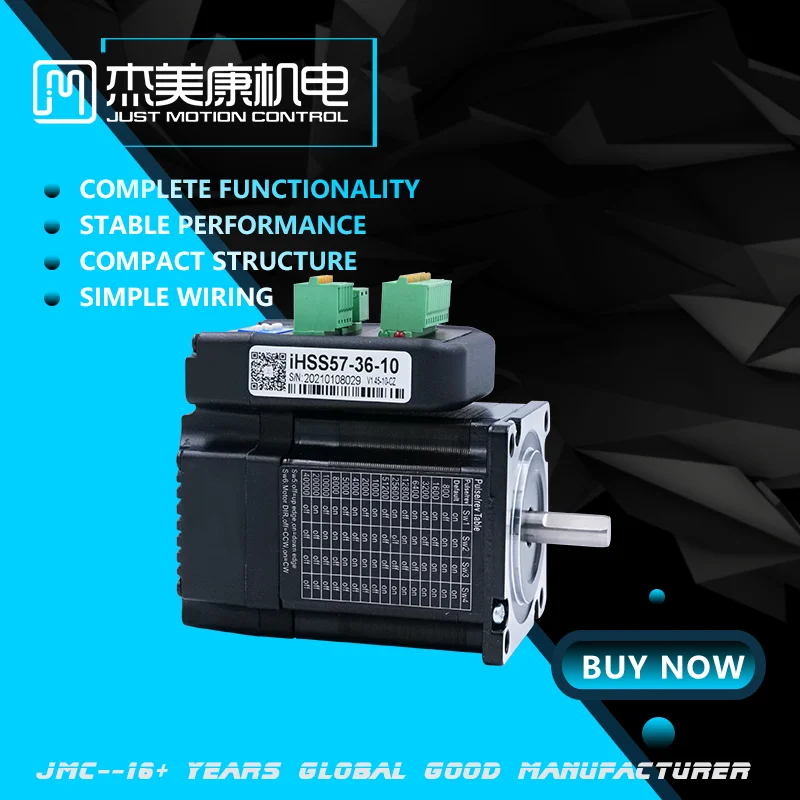 JMC Integrated closed loop stepper motor nema 23 closed loop set integrated motor driver with coder