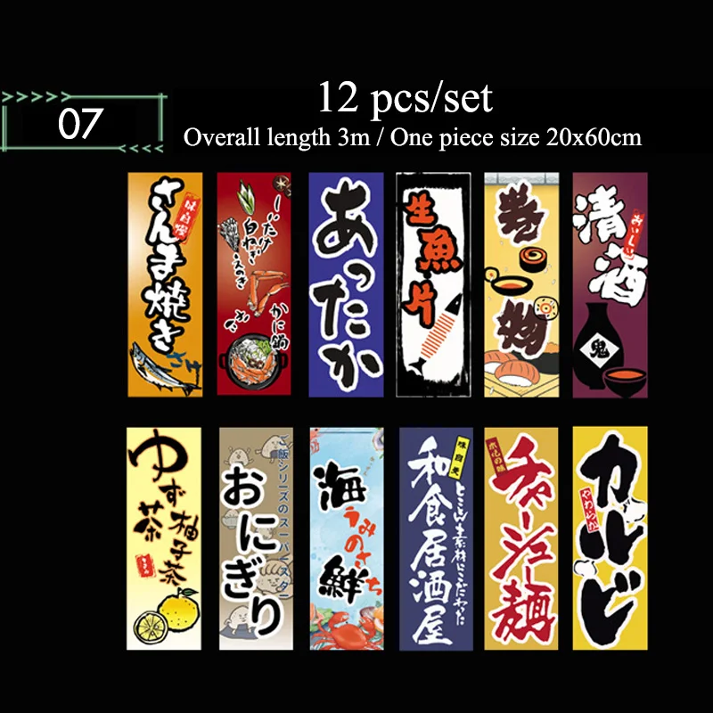 Japanese Style Small Flags Japan Festival Sushi Shop Hanging Flag Restaurant Bunting Banners Izakaya Small Ukiyo Banner Decor