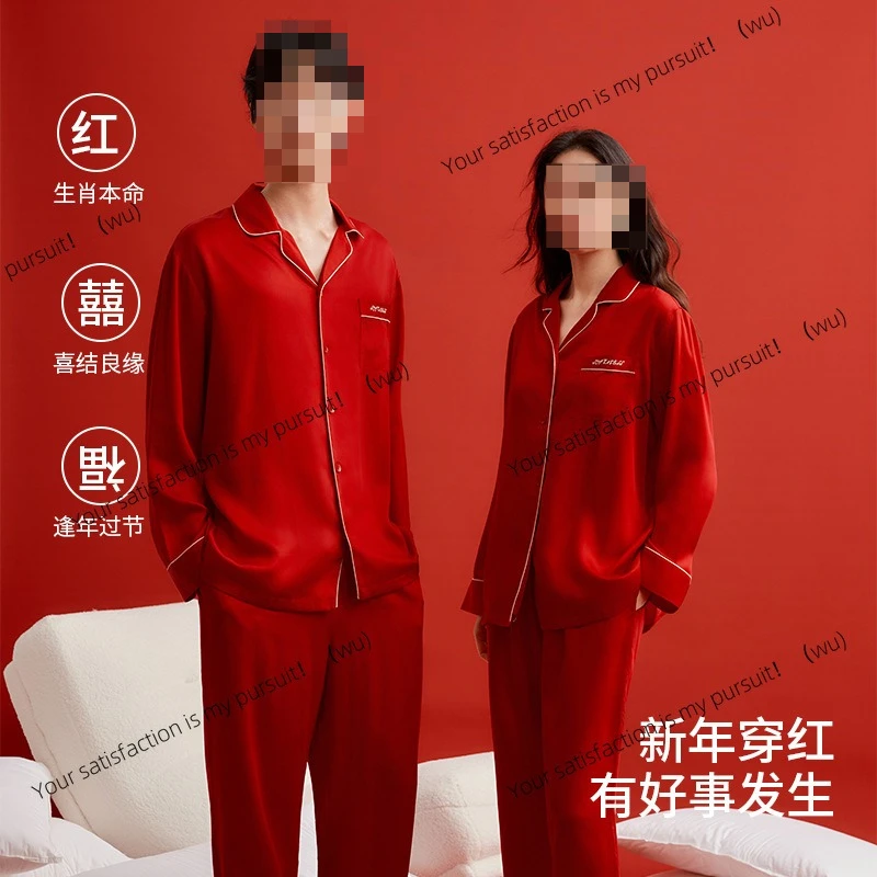 

Парные пижамы Tencel, осенние тонкие высококачественные пижамы, женский комплект домашней одежды