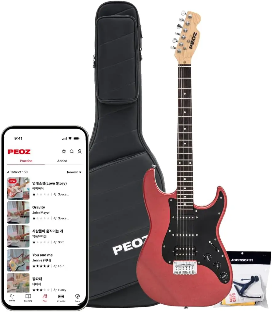 Smart Digital Electric Guitar with 35 Sound Effects, Built-In Tuner, USB Interface, and 5W Speaker, Red (Deep Red)