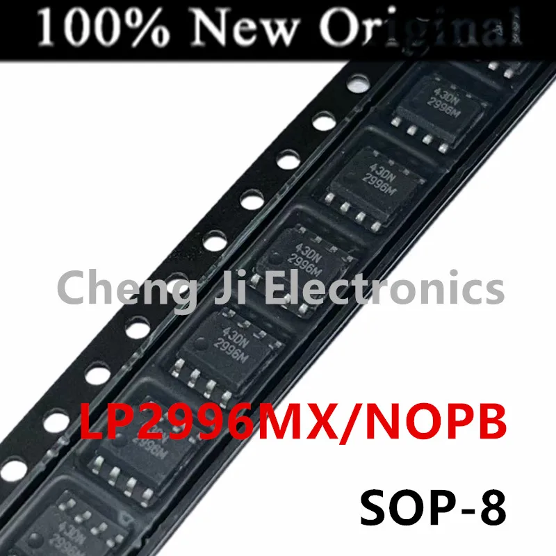 

10PCS/Lot LP2996MX/NOPB 2996M 、LP2996MRX/NOPB LP2996 New Termination Regulator Chip LP2996