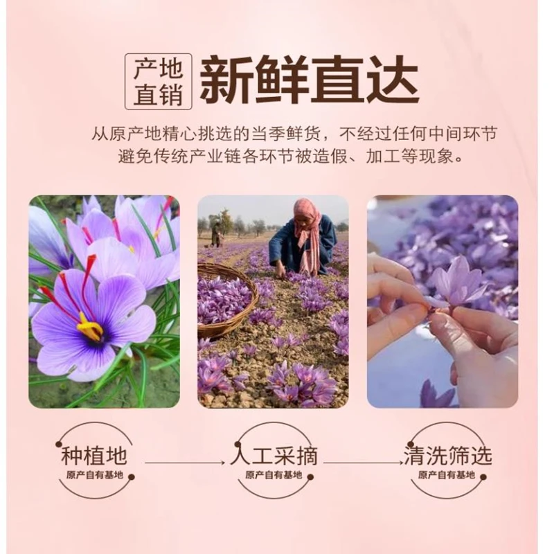 New100 % Top naturel chinois YunNan safran fleur séchée pour la beauté santé bricolage savon bijoux mariage bougie faisant la décoration de la maison