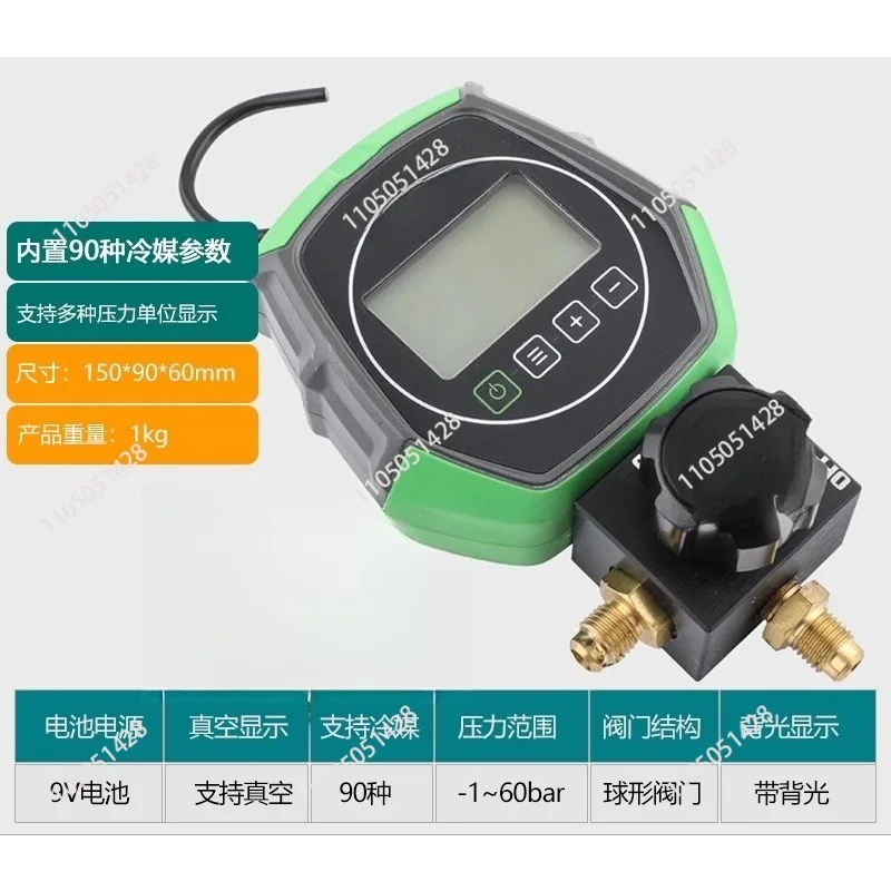 

Электронная подсчетная трубка, вакуумный манометр хладагента, обнаружение утечек кондиционера