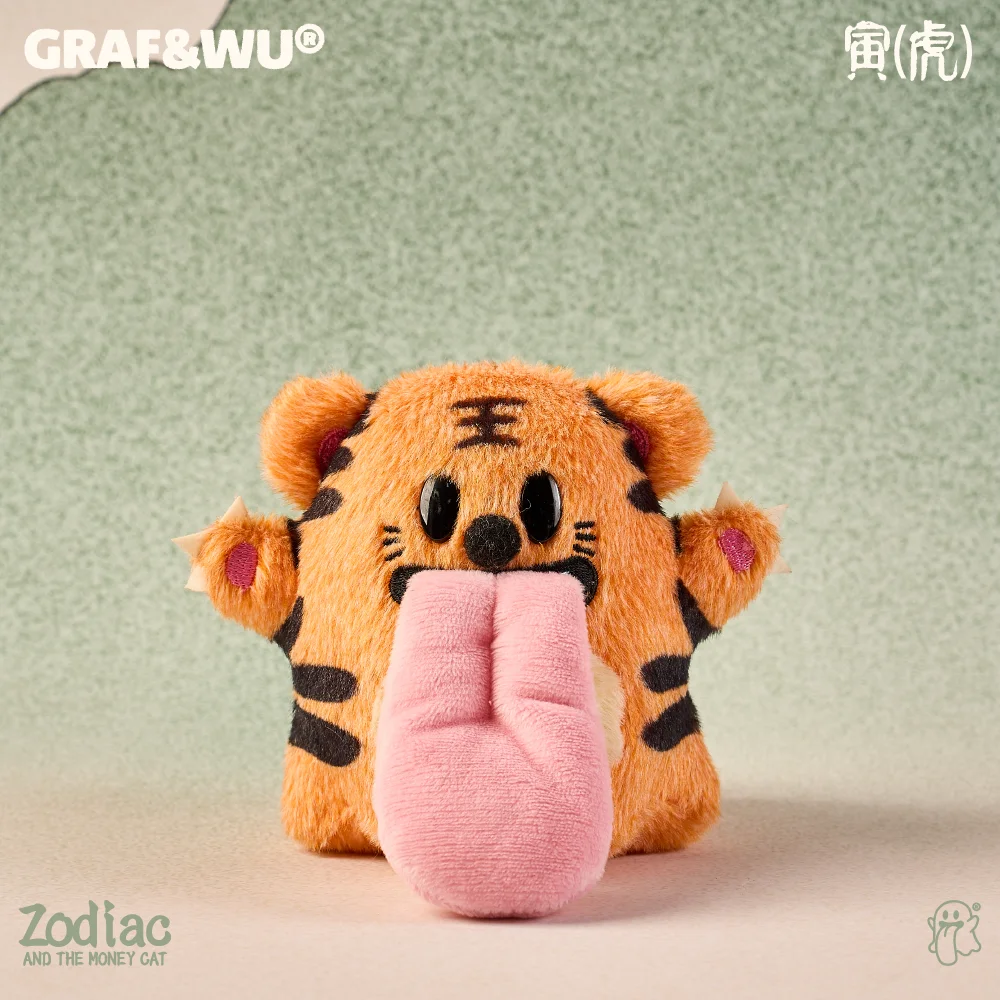 Nuovo portachiavi con ciondolo Graf Serie zodiacale Borsa appesa Portachiavi con bambola di peluche Borsa fantasma carina appesa Regalo di compleanno personalizzato di Halloween