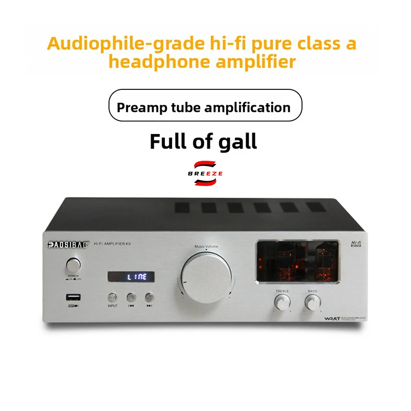 BREEZE 2026 latest K9 fever bile front stage electronic tube combined with pure power amplifier high power Bluetooth coaxial