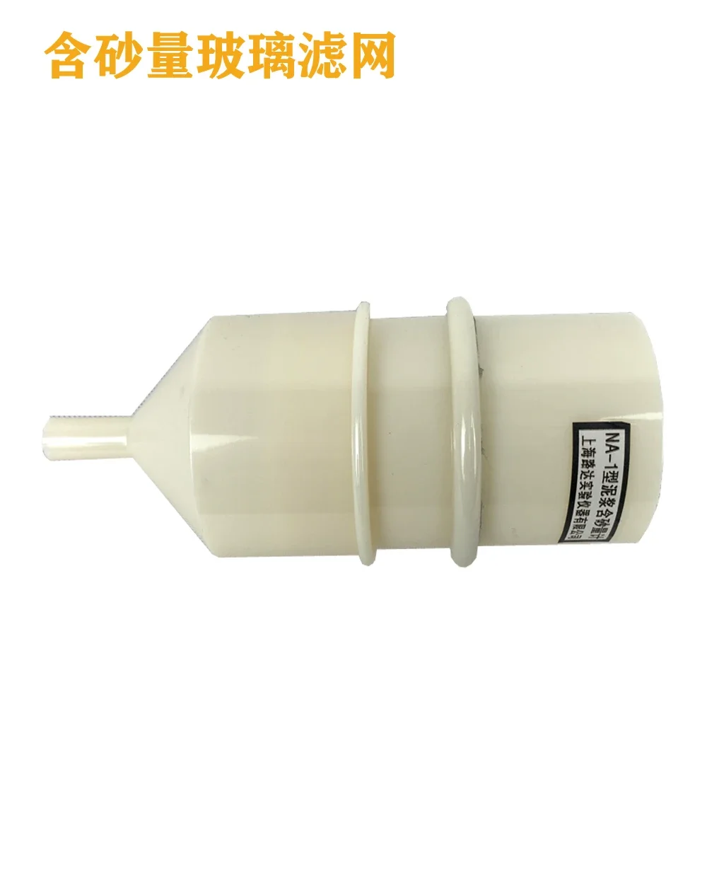 NA-1 Schlamm Sand Inhalt Messgerät Schlamm Sand Inhalt Tester Sand Inhalt Zubehör 250 ml 500 ml