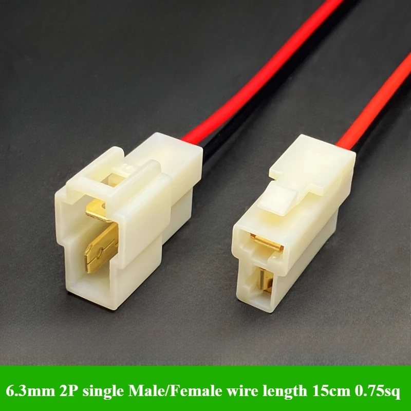 

1P/2P/3P/4/6/8/9P 6.3mm Automobile Harness Connector 15cm High Current Equipment Cable Male Female Plug Butt Joint 0.75mm2 18AWG