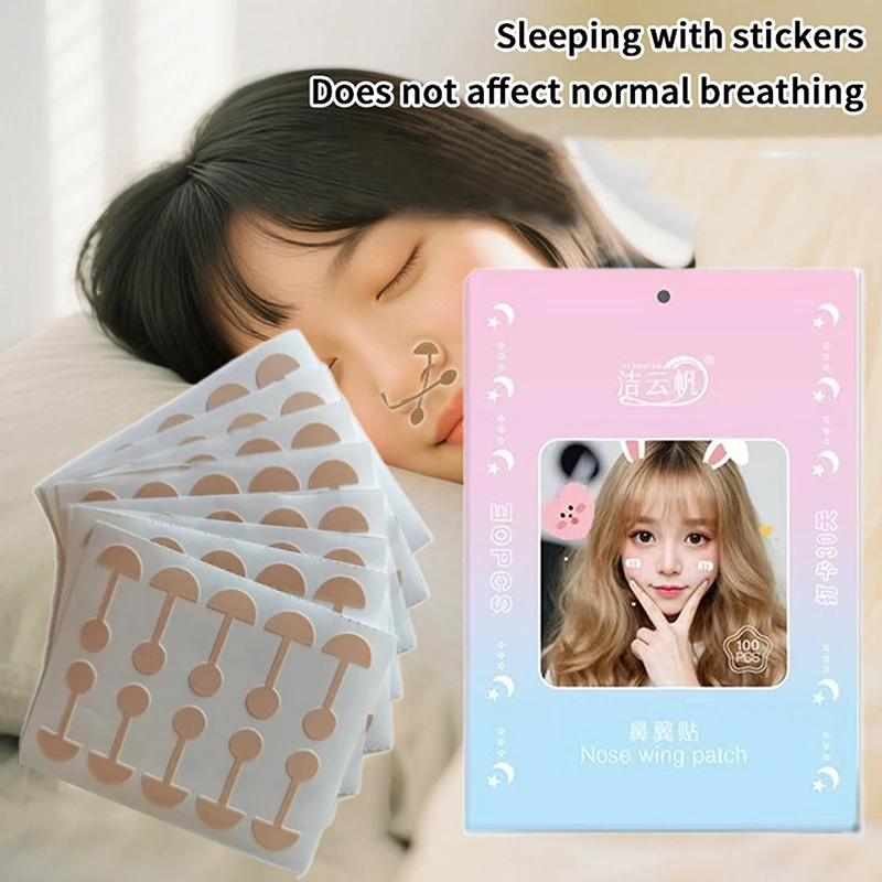 50/100 بقع تقلص الأنف الجناح ملصقات تأثيري الأنف يتقلص شرائط الأنف يتقلص رقيقة أجنحة الجمال غير مرئية ضيق الأنف #3