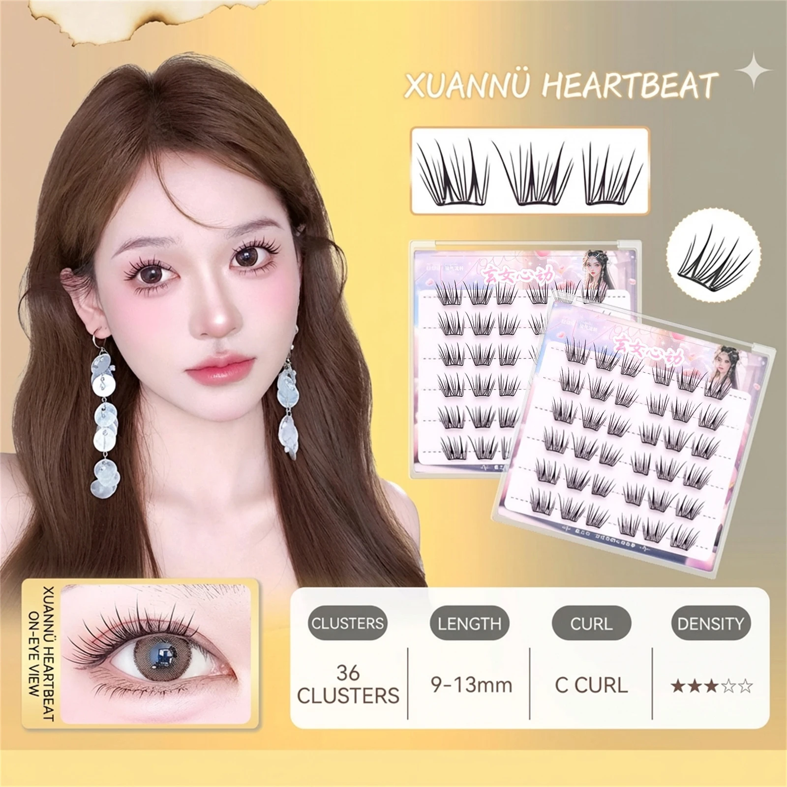 Extensión de pestañas de estilo coreano, sin pegamento, grupos de pestañas postizas individuales, Cosplay de fiesta largo Natural, maquillaje diario negro