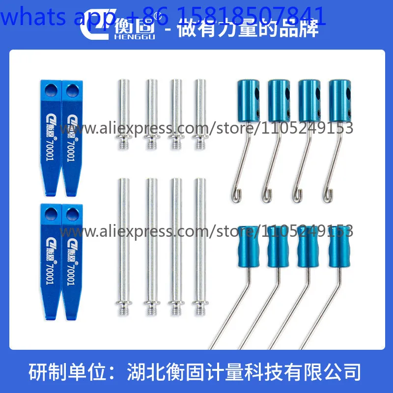 Two-dimensional elastic platen support rod balance fixture special fixture for image measurement caliper M4 thread