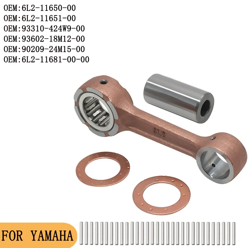 

Crankshaft Connecting Rod Kit For Yamaha 2-stroke Outboard Boat Motor 25HP 25 25N 20HP 20 20D MS/LH EMS/L EOS/L WOL 6L2-11651-00