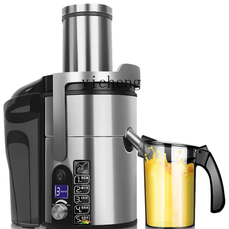 Tqh Juicer Commercial Slag Juice Separation Professional Fresh Press Blender Multi-Functional Juicer