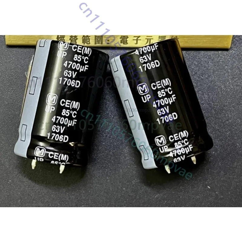 

Оригинальный японский алюминиевый электролитический конденсатор Matsushita 63V 4700UF UP 25X40mm для аудиоустройств