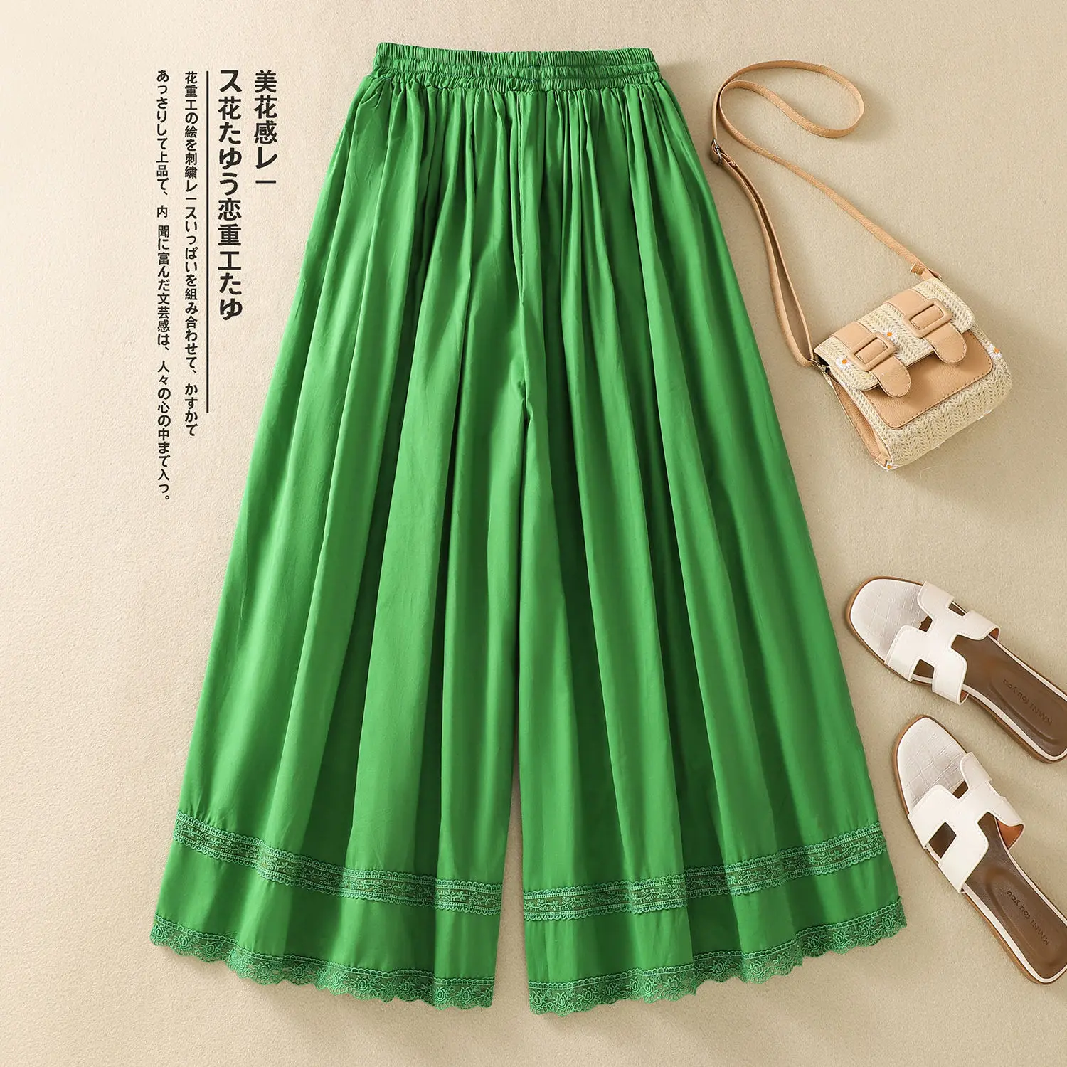 

Женская одежда больших размеров, прямые свободные офисные женские простые широкие брюки с эластичной резинкой на талии, летние кружевные лоскутные повседневные брюки