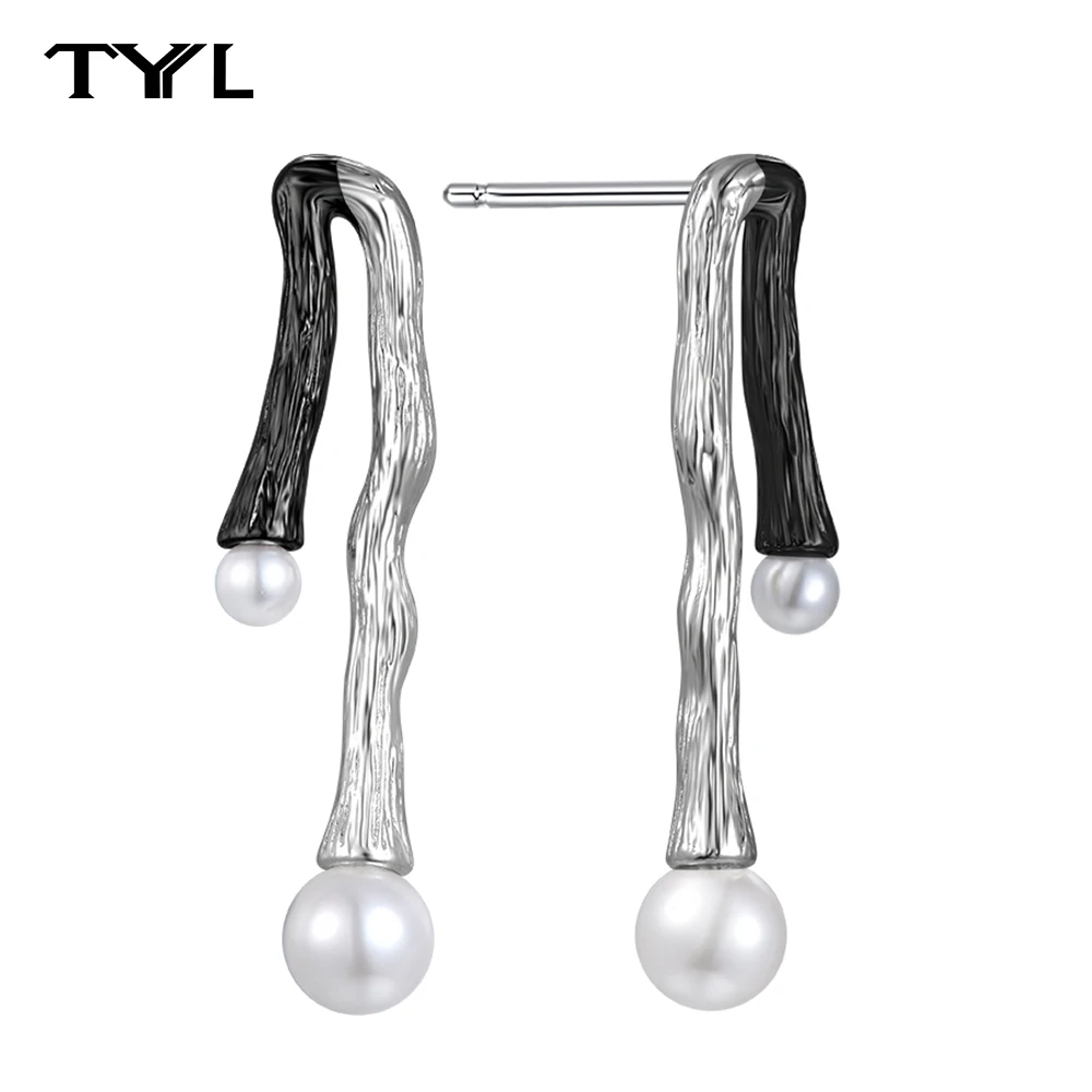 TYYL  Modern Jewelry Lnlaid Shell Pearl Earrings 925 Silver Needle Simple Women Hanging Earrings Suitable For Various Occasions