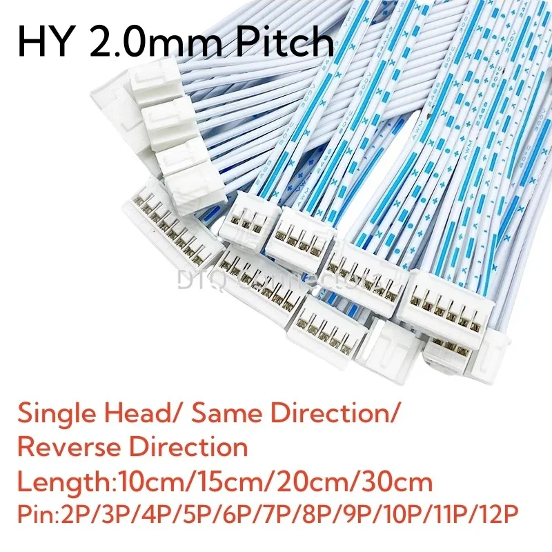 5pcs HY 2.0mm Pitch Connector Cable Length 10/15/20/30CM Blue and White HY2.0 Plug Line 2P/3P/4P/5P/6P/7P/8P/9P/10P/11P/12Pin