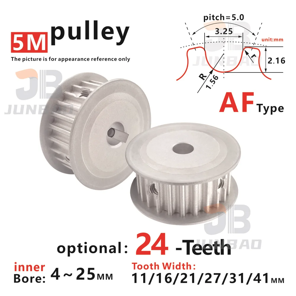 

24T/24-зубы, шкив ГРМ 5M, для систем передачи DIY/CNC и 3D-принтеров, колесо с высоким крутящим моментом 5M